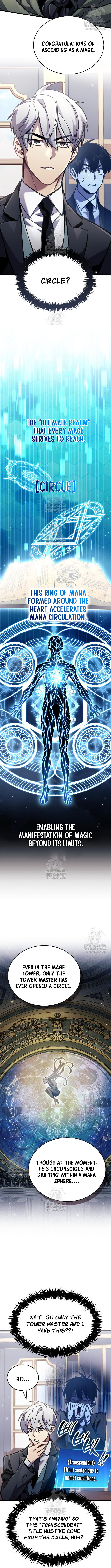 The Player Hides His Past Chapter 96 10